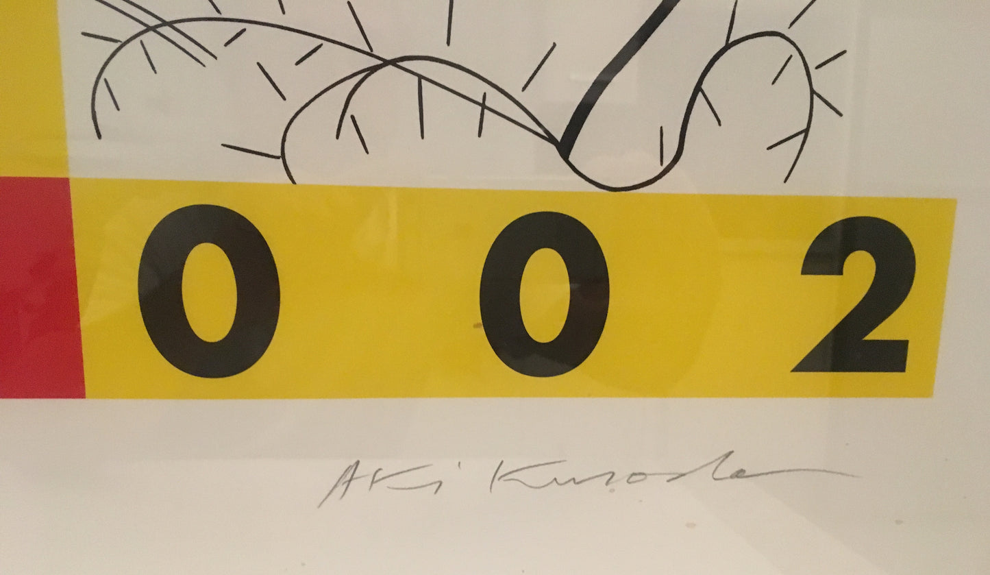 Mid Century Modern Abstract Art Lithograph Signed Aki Kimoto — detail 7