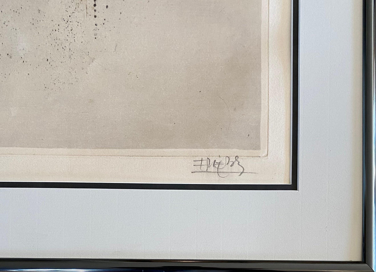 Vintage Johnny Friedlander Abstract Aquatint, circa 1960s — detail 4