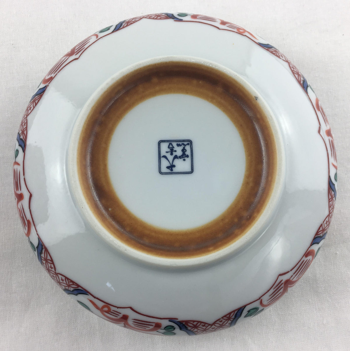 Collection of Five Japanese Imari Porcelain Bowls, Hand Painted — detail 3