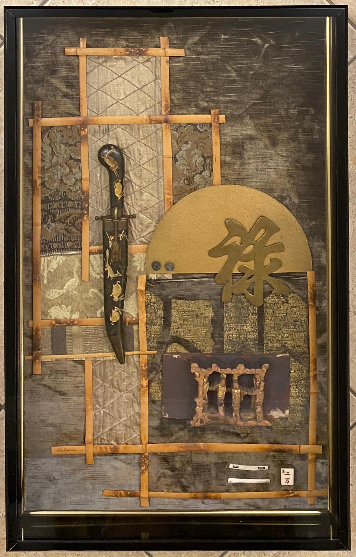 Large Contemporary Japanese Style Mixed Media Collage Wall Art — detail 4