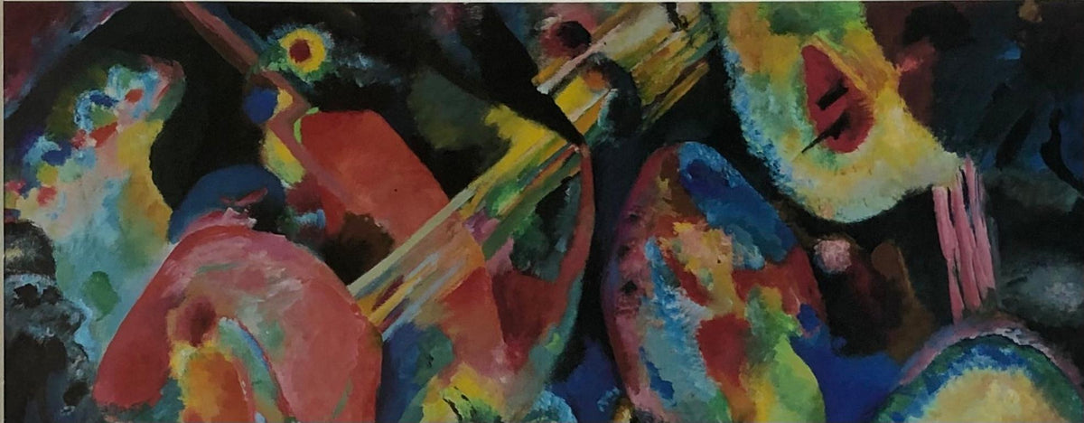 Wassily Kandinsky Abstract Silk Screen Print Titled Improvisation Deluge — detail 5