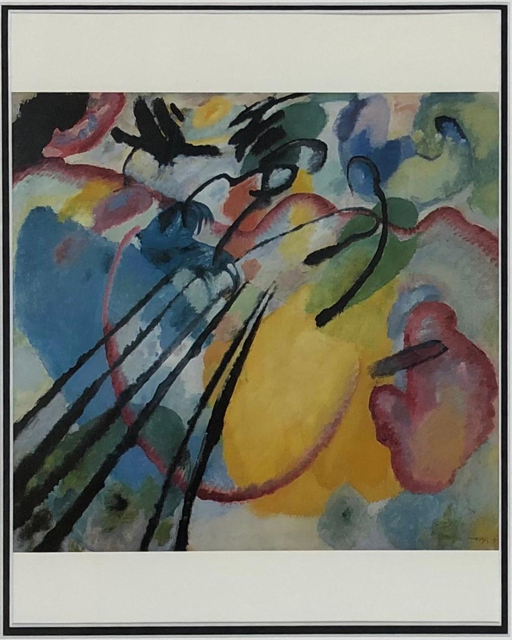 Wassily Kandinsky Abstract Silk Screen Print Titled Improvisation 26 — detail 5