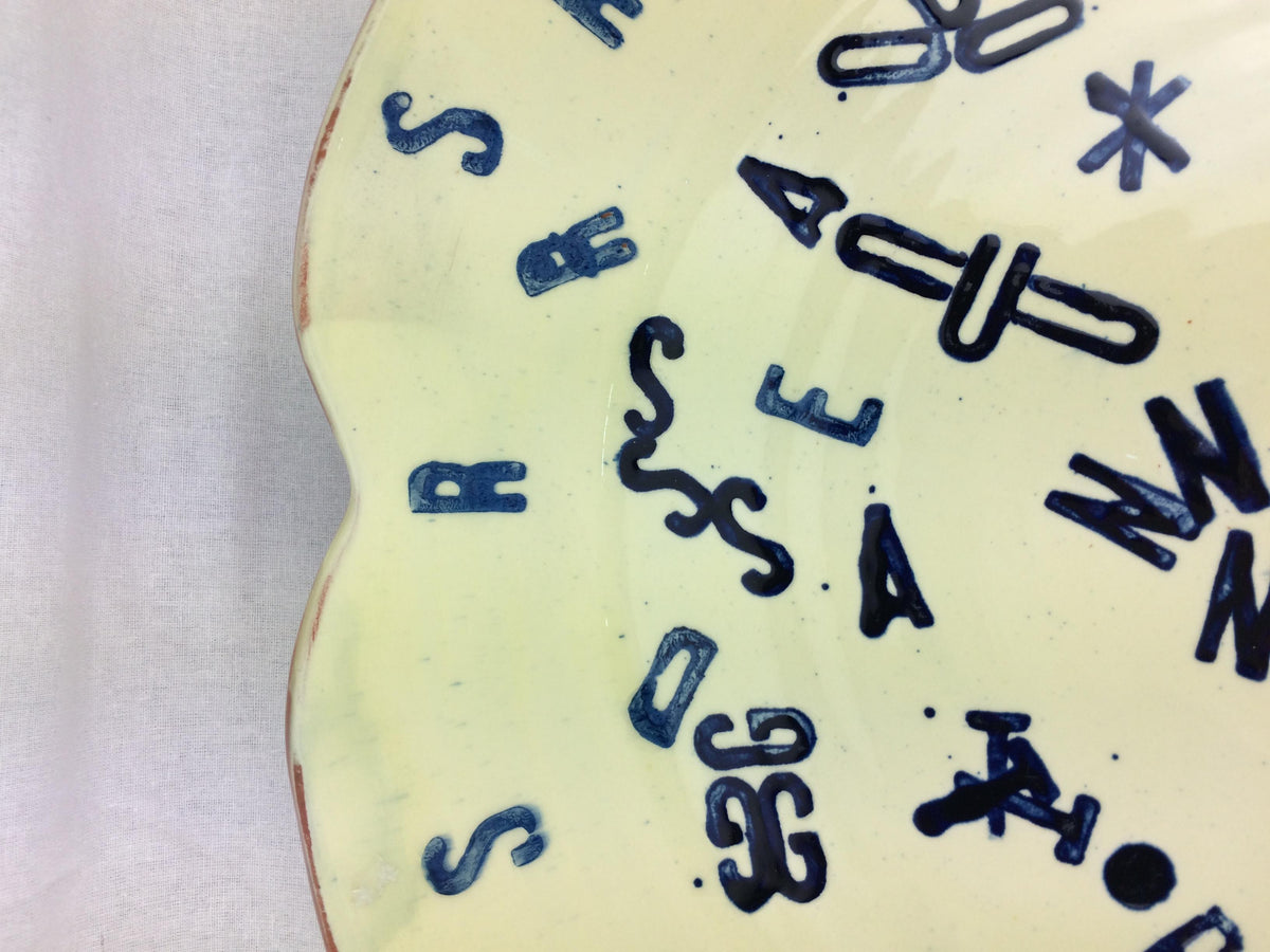 Large French Ceramic Centerpiece or Serving Dish, Signed LaCoste — detail 7
