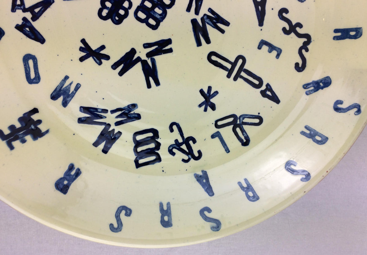 Large French Ceramic Centerpiece or Serving Dish, Signed LaCoste — detail 9