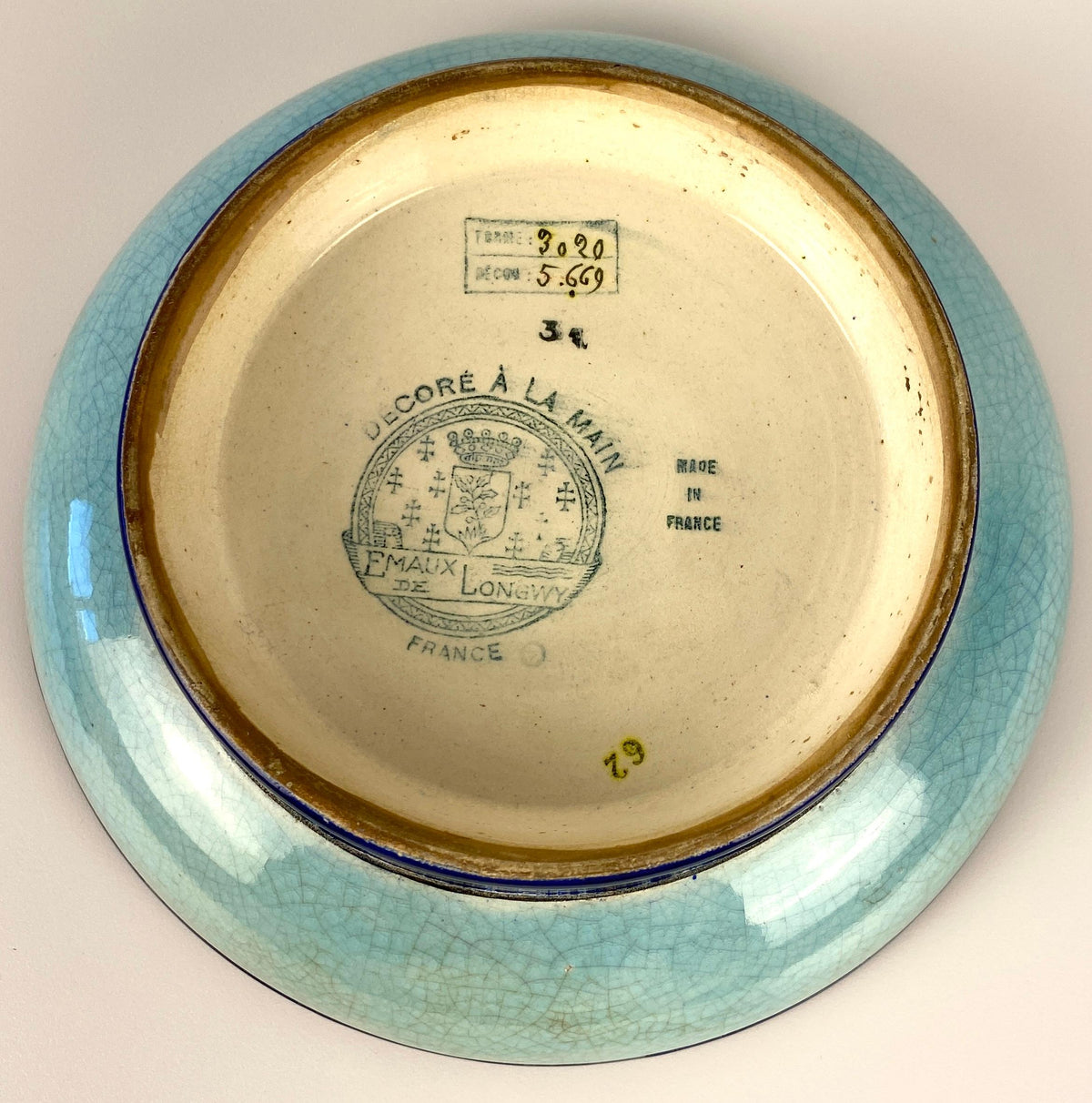Longwy French Art Deco Ceramic Bowl — detail 2