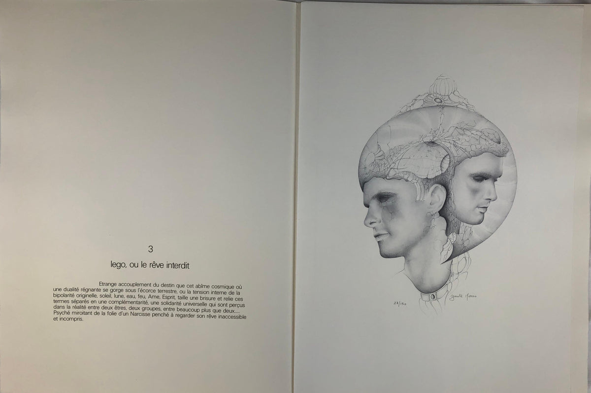 French Surrealist Lithograph Signed Gerald Moreno in the Manner of Salvador Dali — detail 5