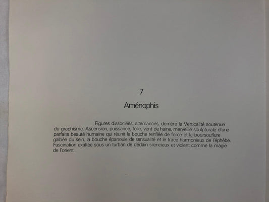 Dali Inspired French Surrealist B/W Lithograph by Gerald Moreno titled Amenophis — detail 2