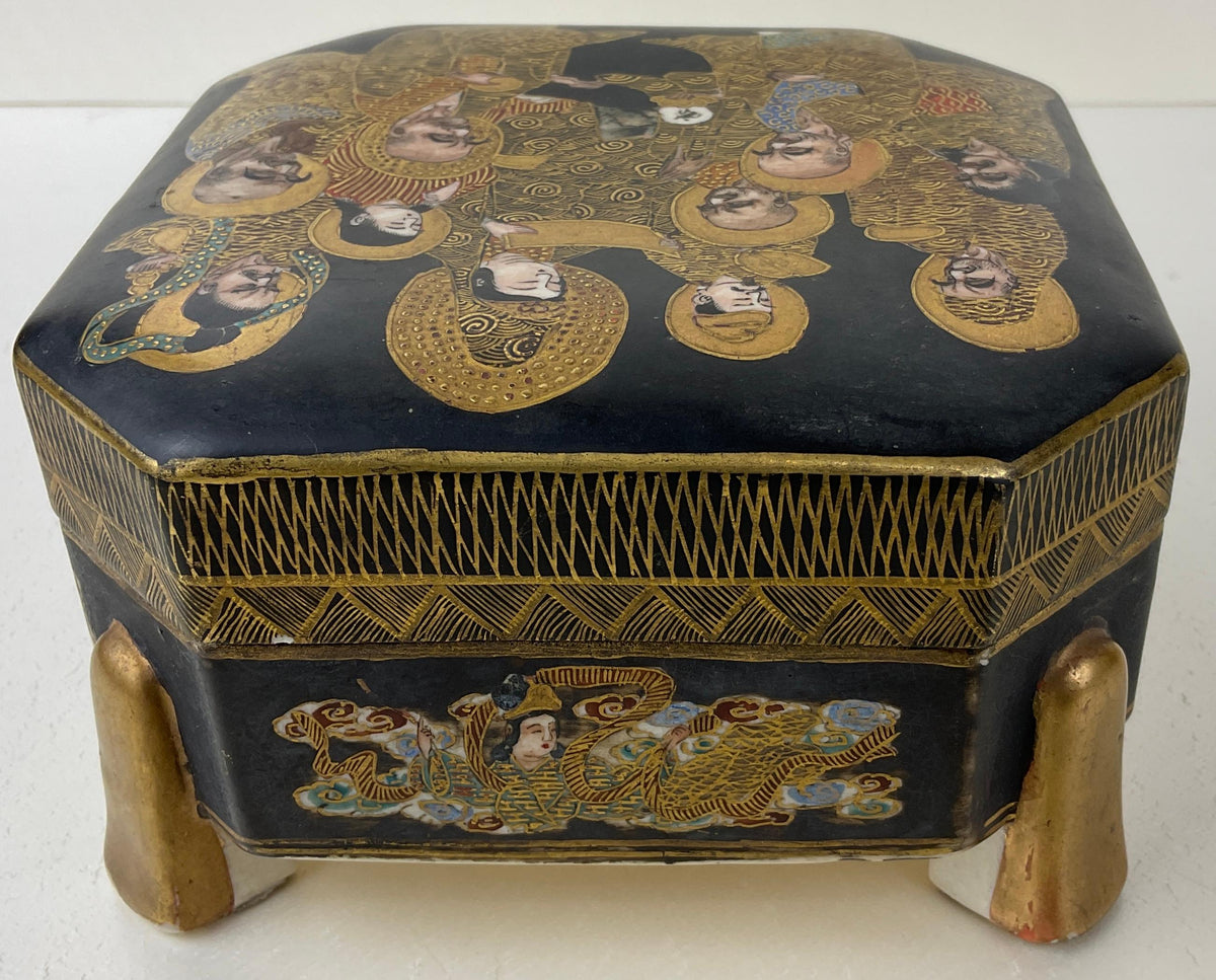 19th Century Japanese Satsuma Lidded Box, Meiji — detail 7