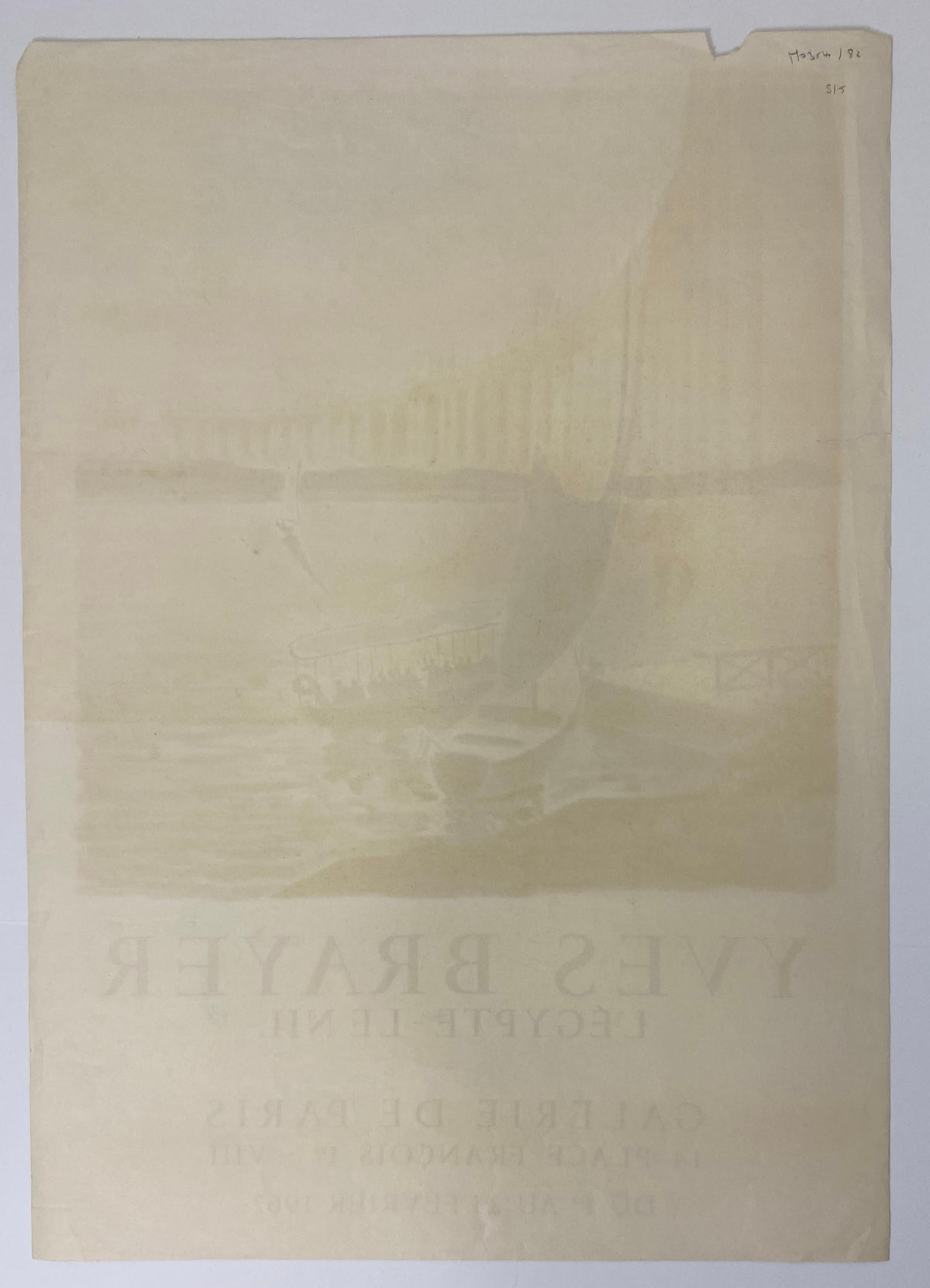 Yves Brayer Original Art Exhibition Poster Egypt & the Nile, Mourlot Art Poster — detail 4
