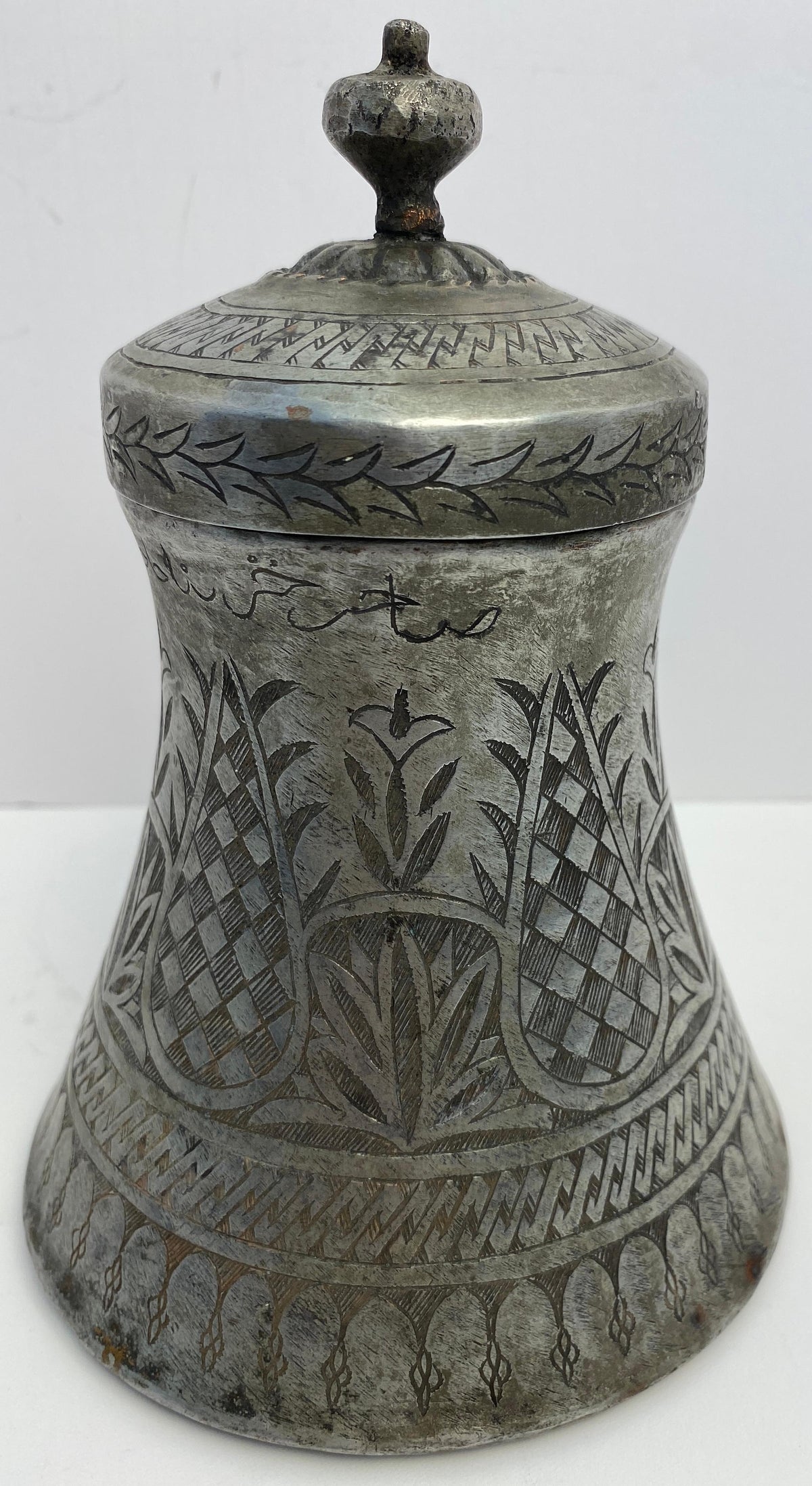 Antique Moorish Hand-Etched Wedding Vessel or Urn — detail 9