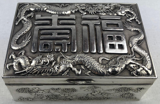 Antique Japanese Silver Jewelry or Keepsake Box — detail 2
