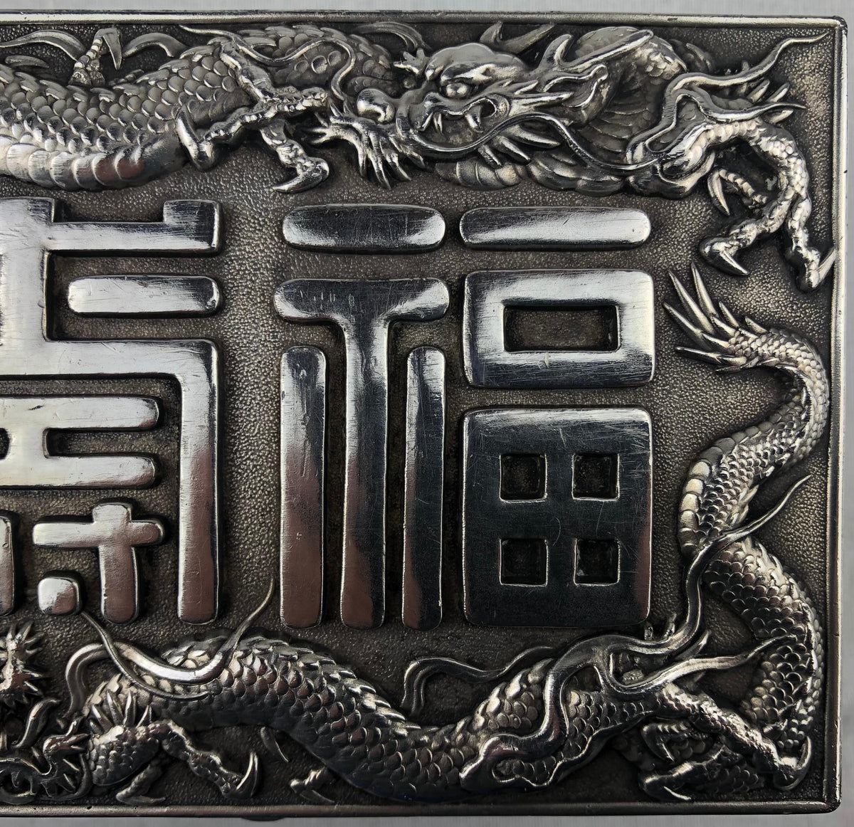 Antique Japanese Silver Jewelry or Keepsake Box — detail 4