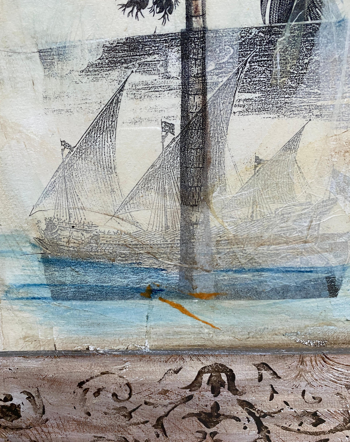 Large Framed Beach Side Palm Tree Art — detail 5
