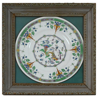 Framed Wedgwood Porcelain Charger or Decorative Dish