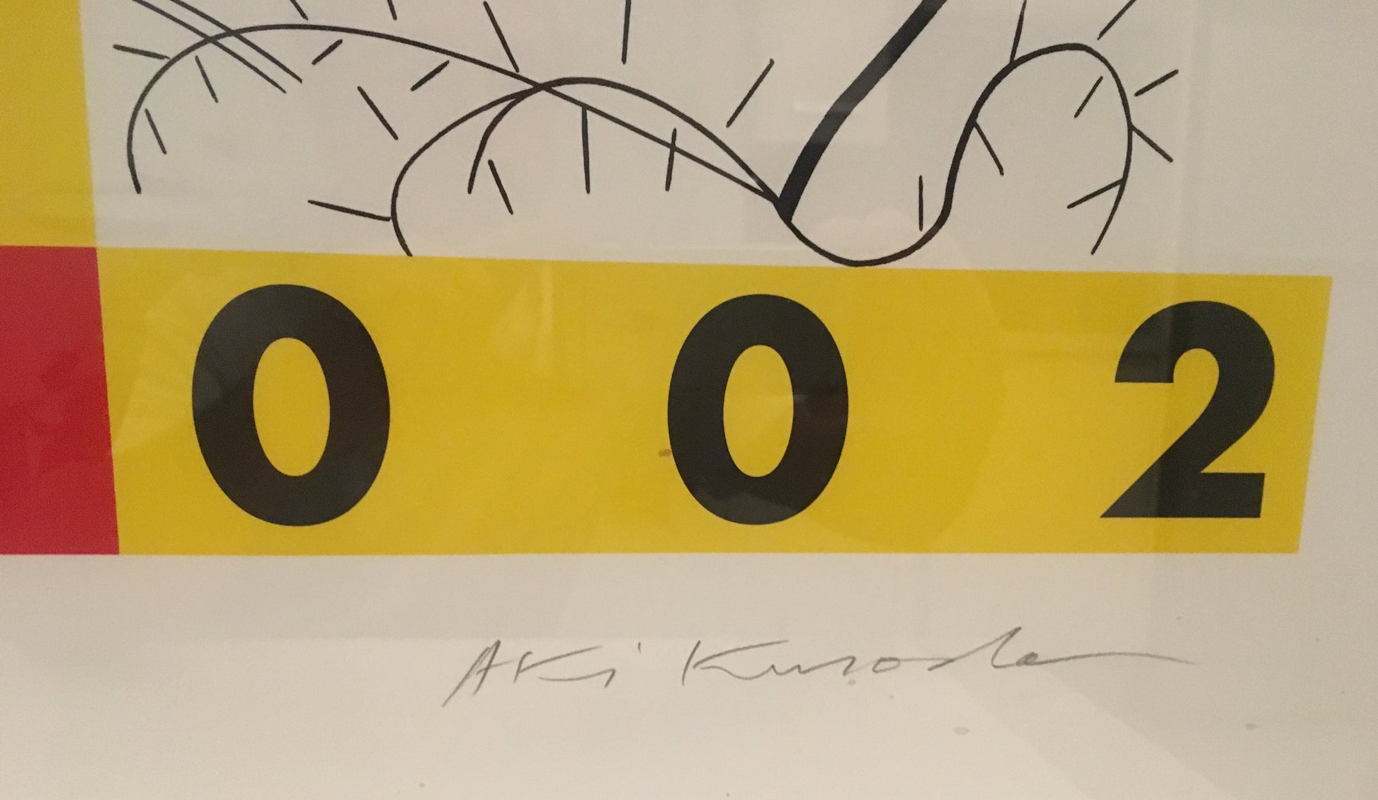 Mid Century Modern Abstract Art Lithograph Signed Aki Kimoto — detail 7