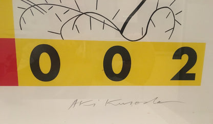 Mid Century Modern Abstract Art Lithograph Signed Aki Kimoto — detail 7