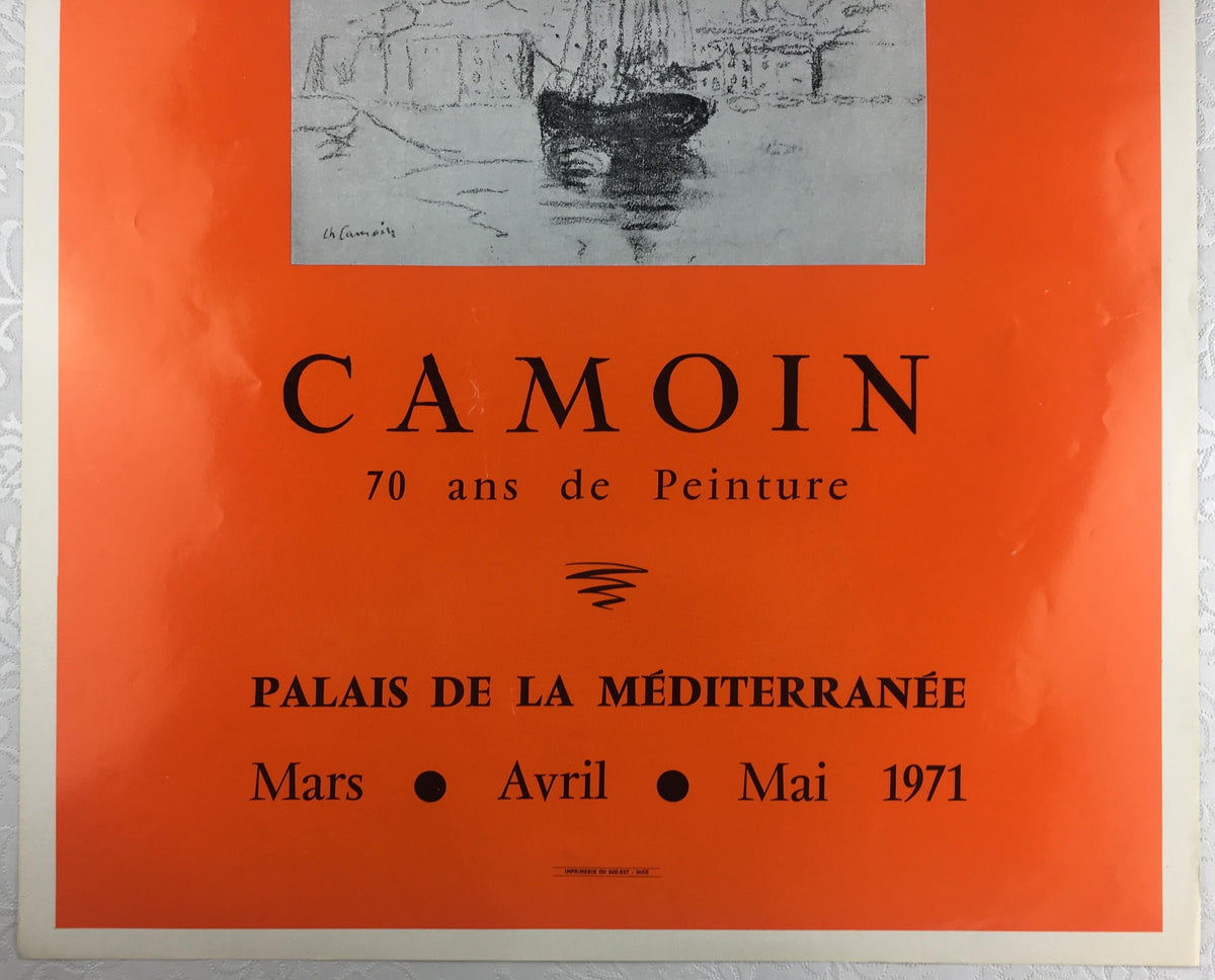 1970s Original Charles Camoin Seascape Art Exhibiton Poster — detail 4