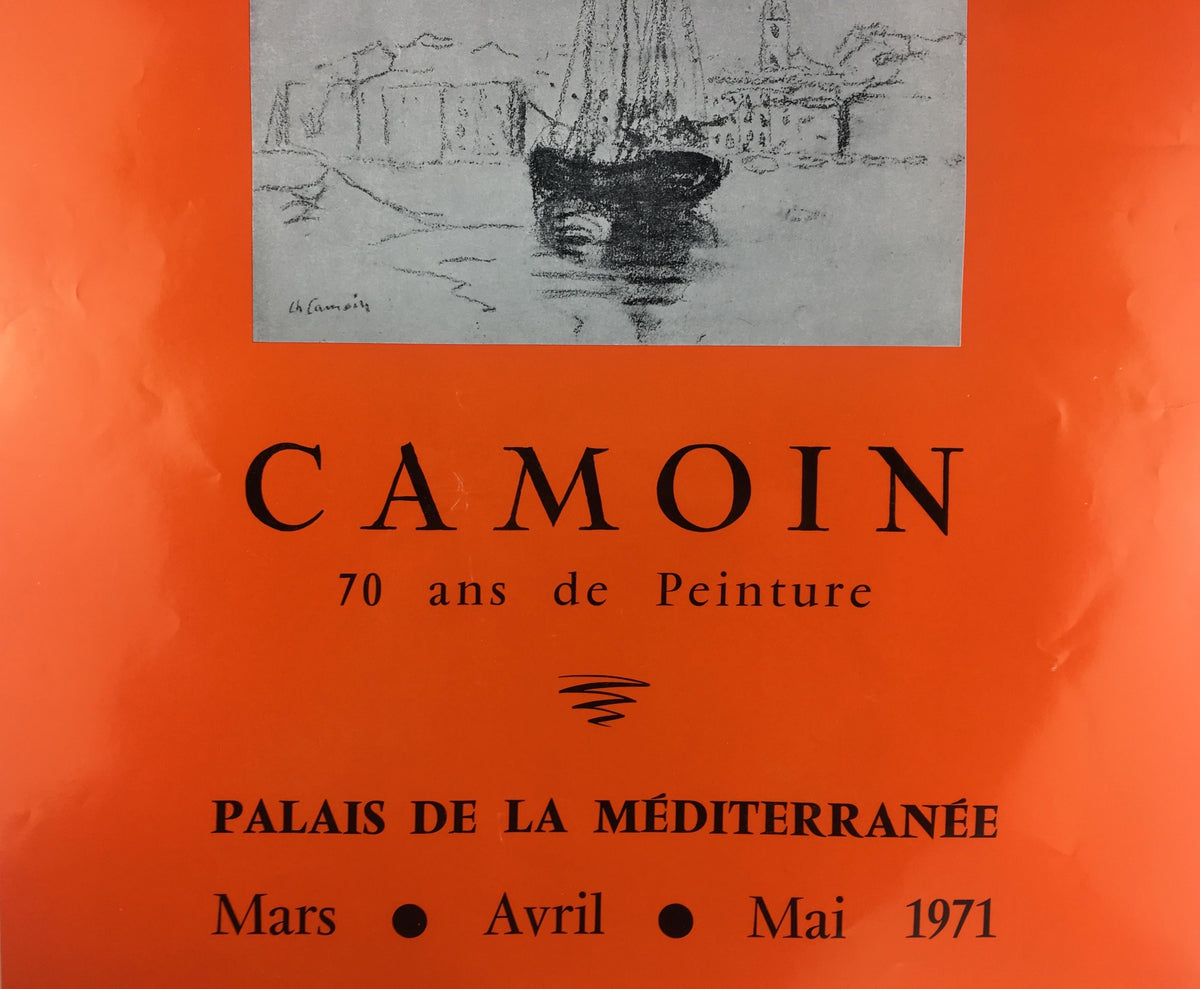 1970s Original Charles Camoin Seascape Art Exhibiton Poster — detail 6