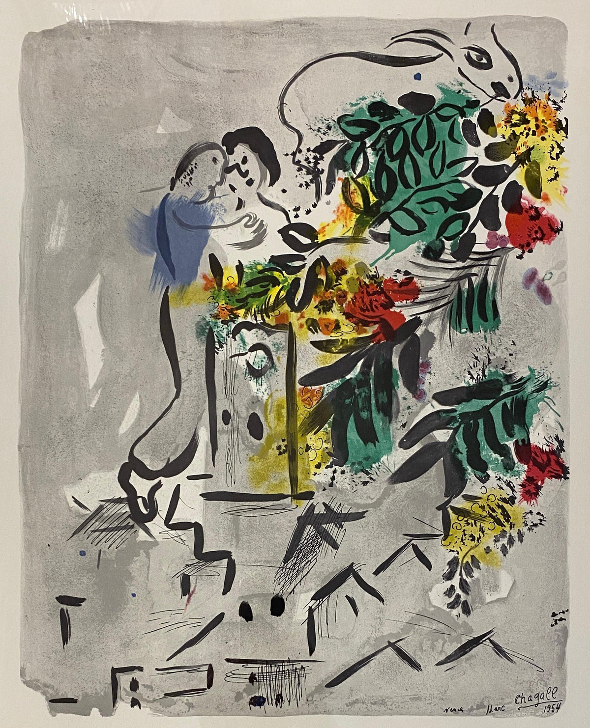 Marc Chagall Vintage Print — detail 4