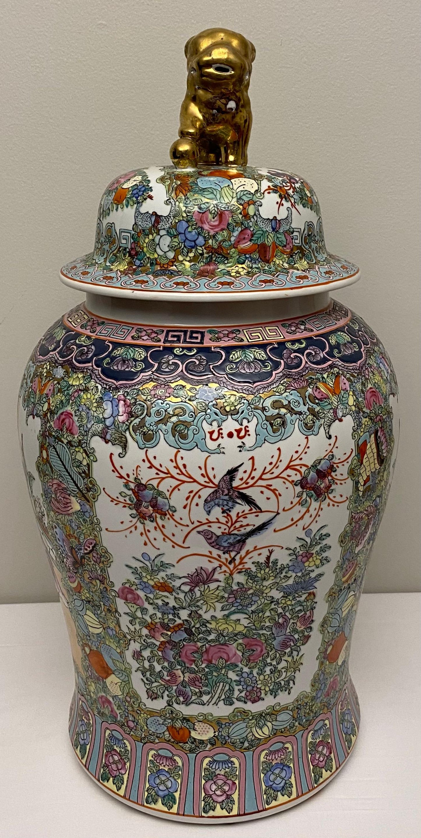 Large Famille Rose Chinese Temple Jar with Lid — detail 2