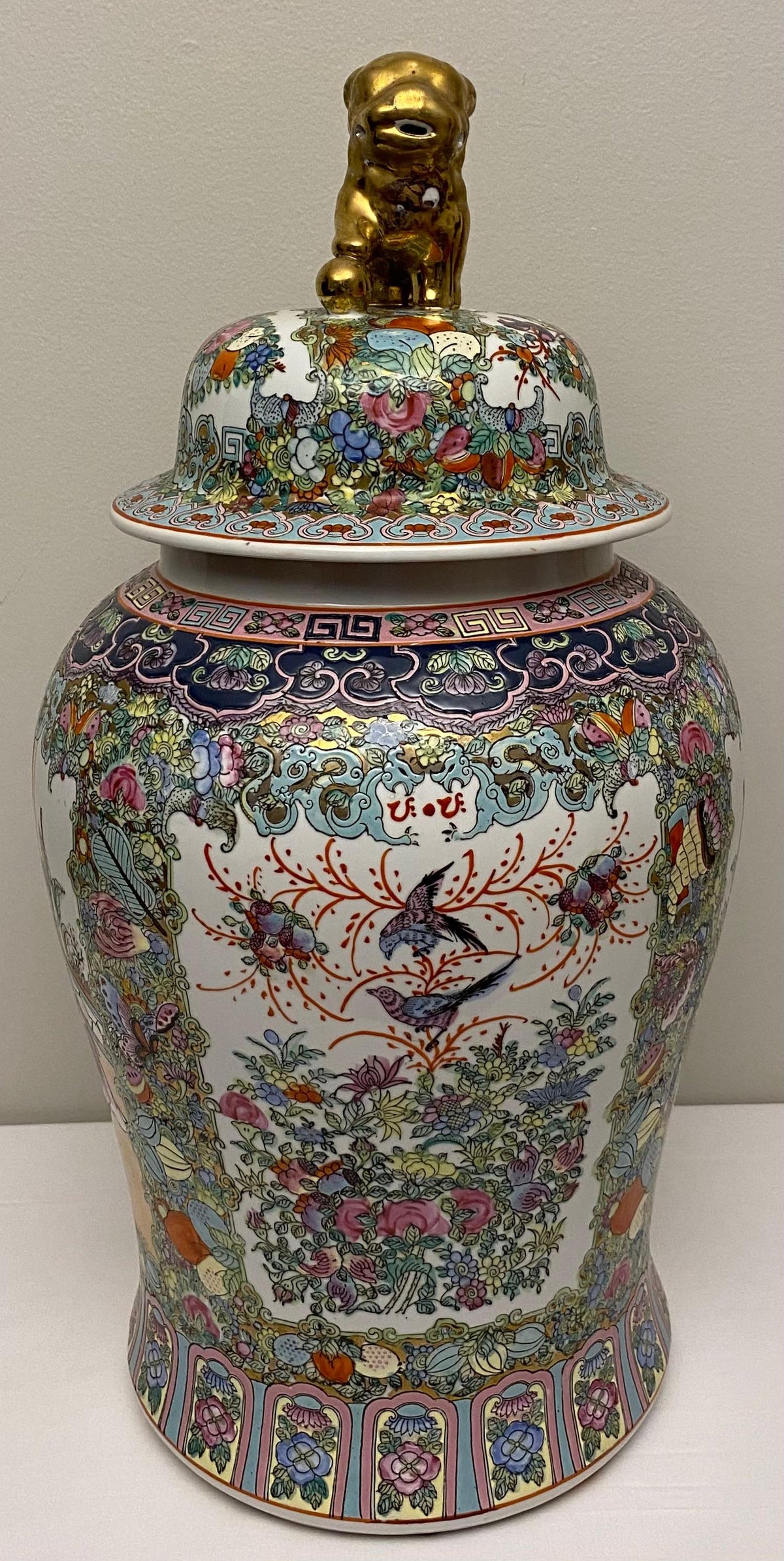 Large Famille Rose Chinese Temple Jar with Lid — detail 2