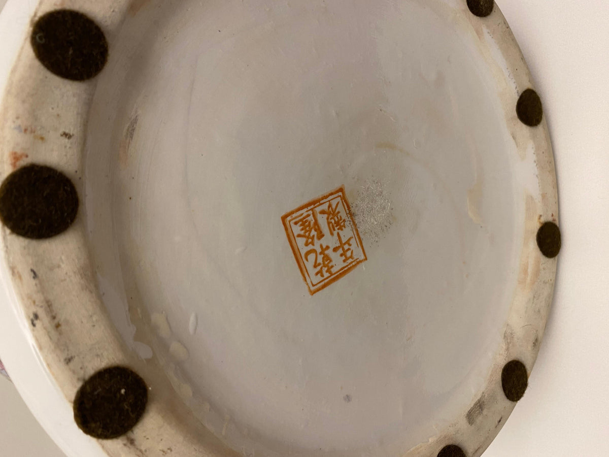 Large Famille Rose Chinese Temple Jar with Lid — detail 3