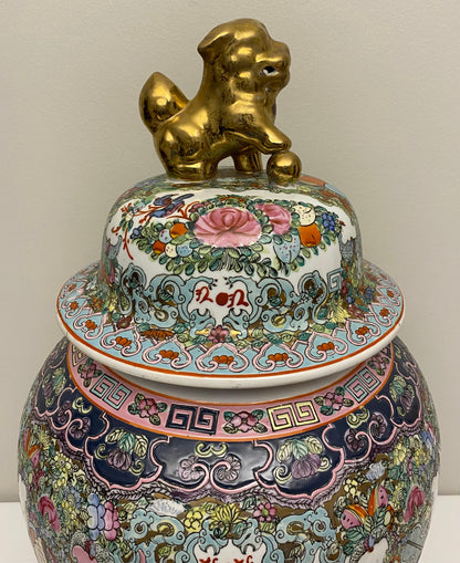 Large Famille Rose Chinese Temple Jar with Lid — detail 7