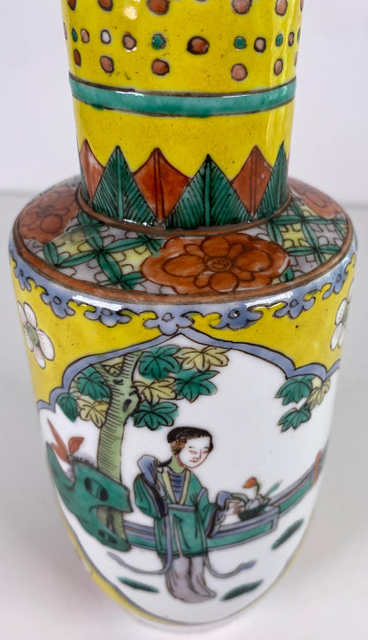 Chinese Famille Jaune Porcelain Vase with Figural Panels, Qianlong Mark, 20th C. — detail 7