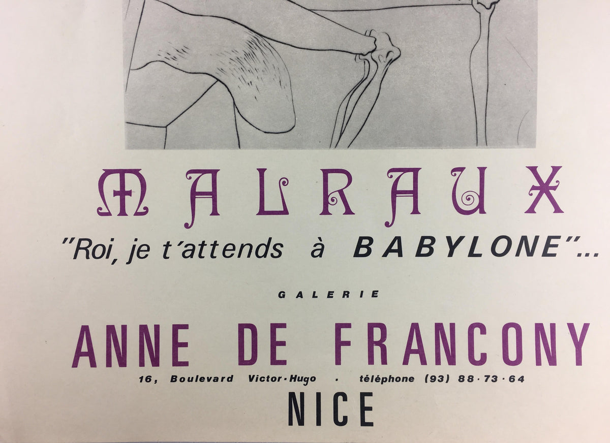 Salvador Dali Midcentury Art Exhibition Poster, 1975 — detail 3