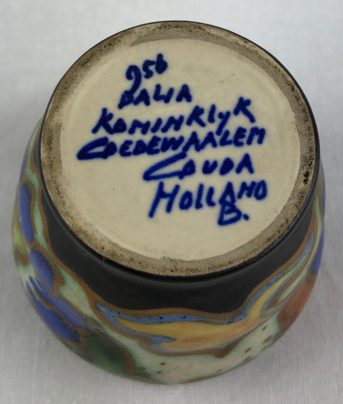 Small Gouda Pottery Art Nouveau Decorative Cup or Pen Pencil Holder — detail 5