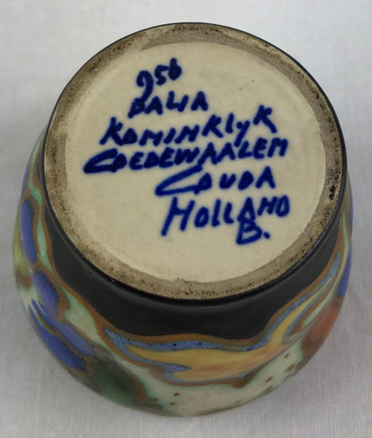 Small Gouda Pottery Art Nouveau Decorative Cup or Pen Pencil Holder — detail 5