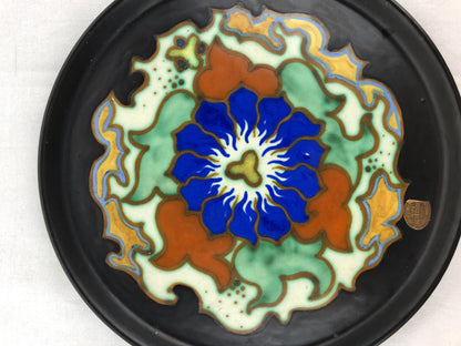 Gouda Pottery Art Nouveau Decorative Plate/Dish, Holland — detail 3