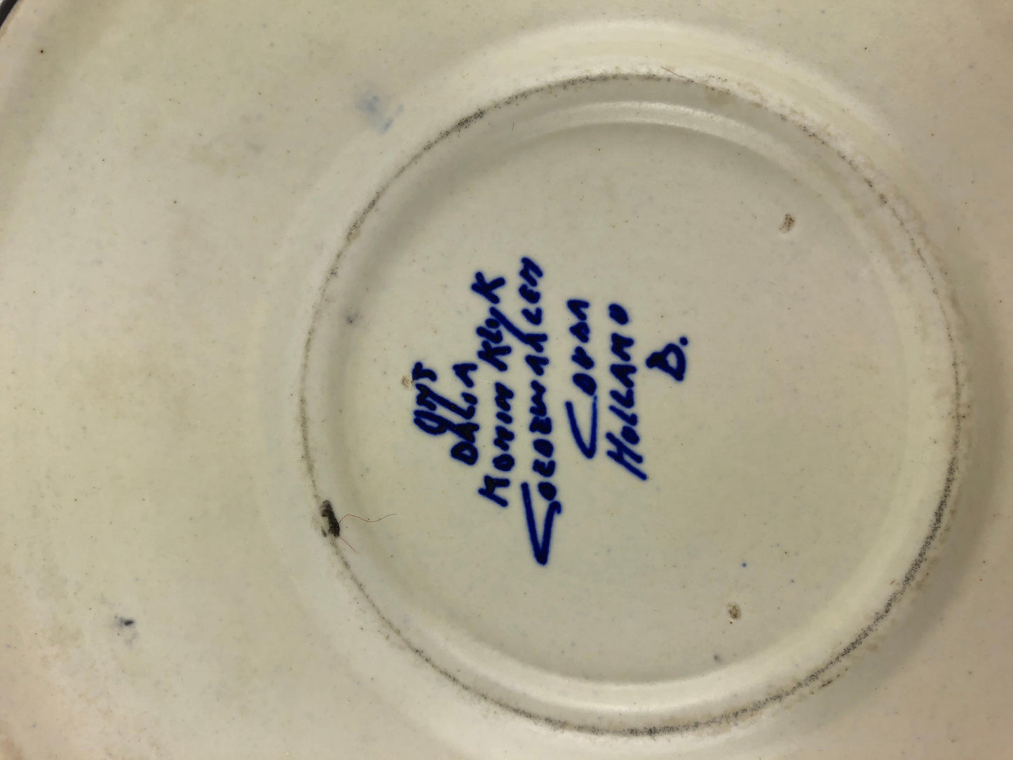 Gouda Pottery Art Nouveau Decorative Plate/Dish, Holland — detail 7