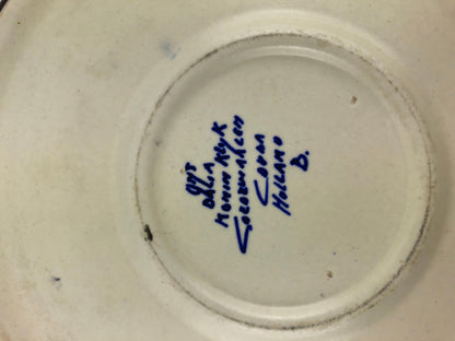 Gouda Pottery Art Nouveau Decorative Plate/Dish, Holland — detail 7