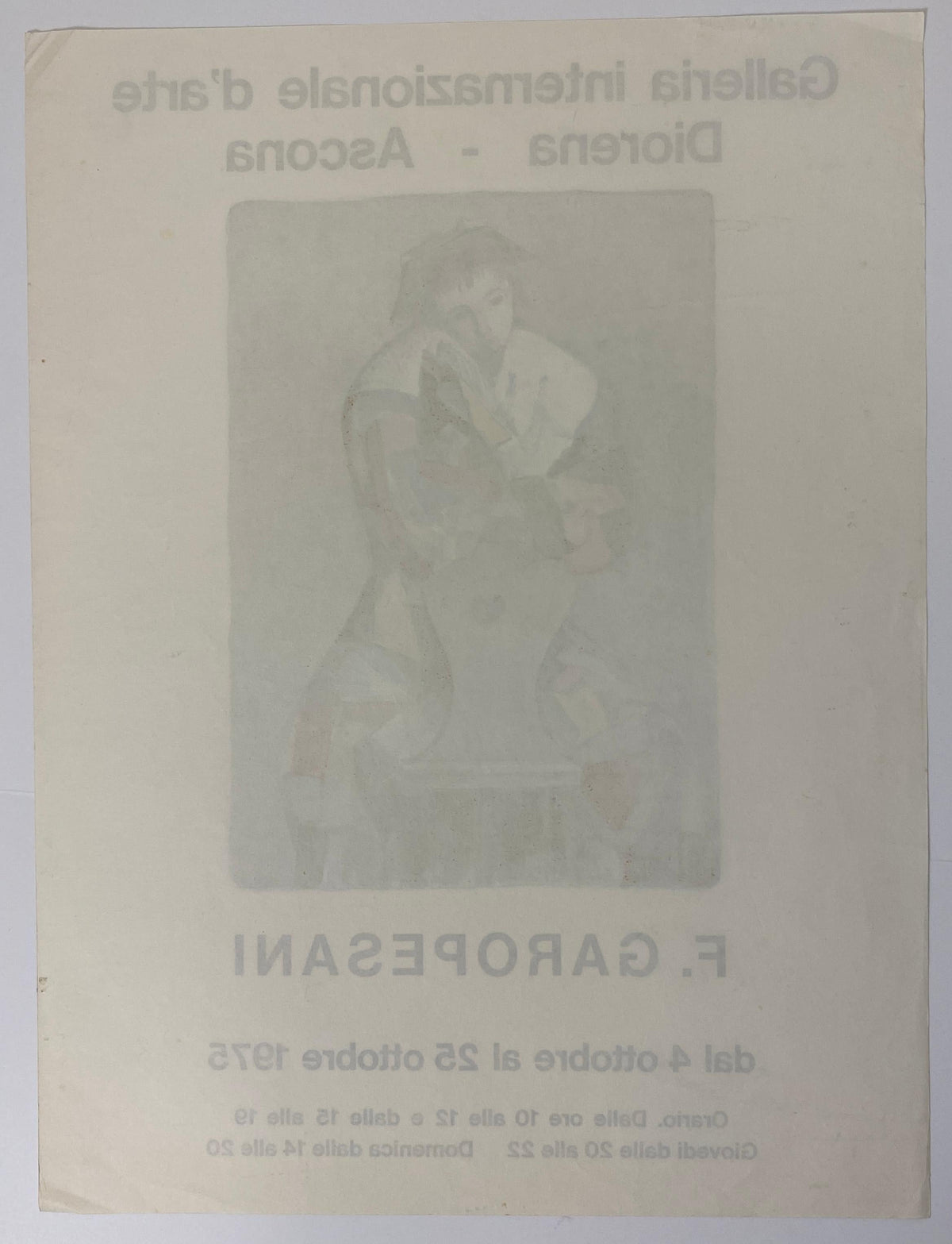 Ferruccio Garopesani Original Art Exhibition Poster — detail 4