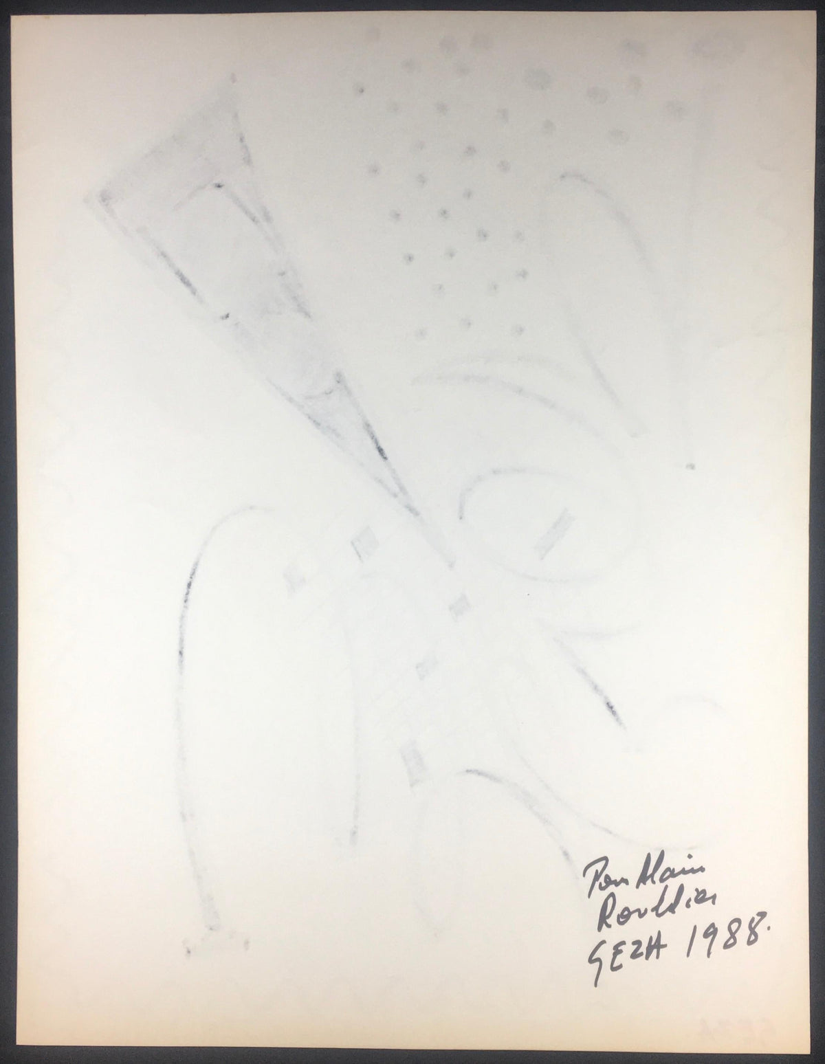 Collection of Three Modern Abstract Drawings Signed Geza, Manner of Franz Kline — detail 8