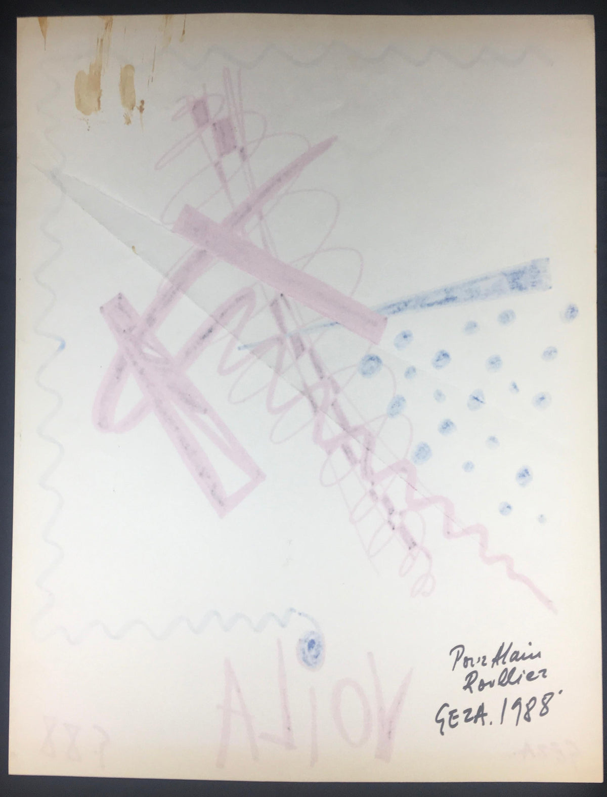 Collection of Three Modern Abstract Drawings Signed Geza, Manner of Franz Kline — detail 7