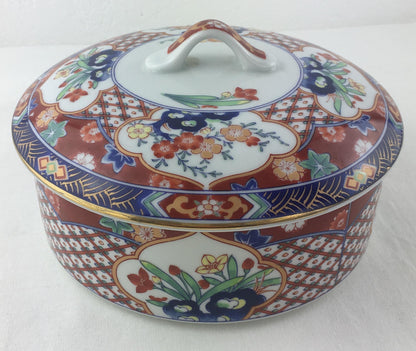 Japanese Hand-Painted Porcelain Lidded Serving Dish, Trinket or Jewelry Box — detail 2