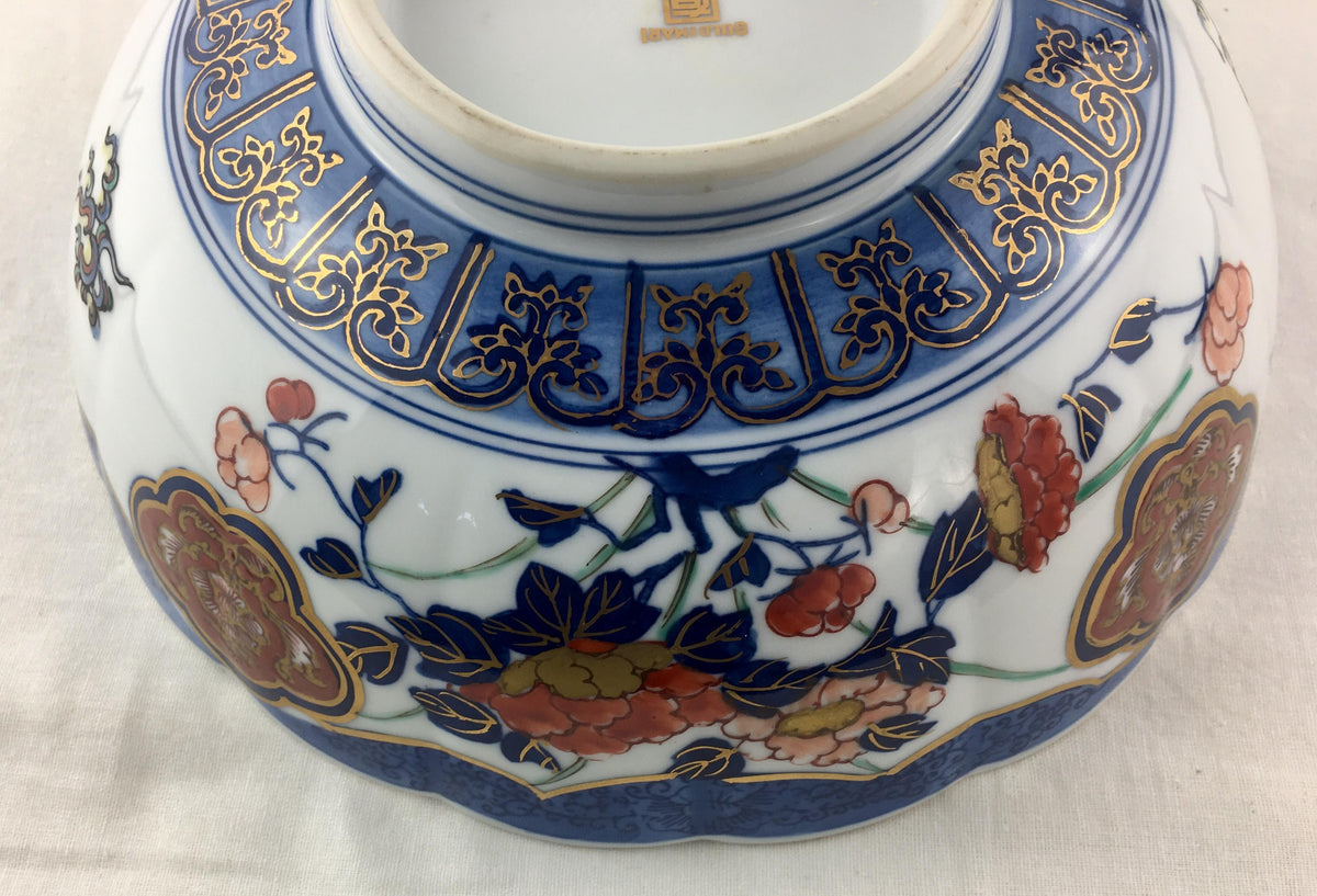 Japanese Imari Porcelain Bowl — detail 4