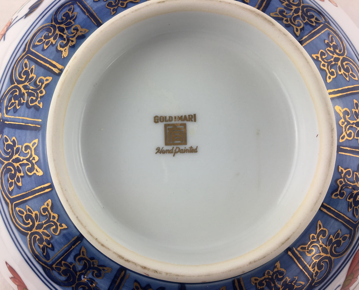 Japanese Imari Porcelain Bowl — detail 6