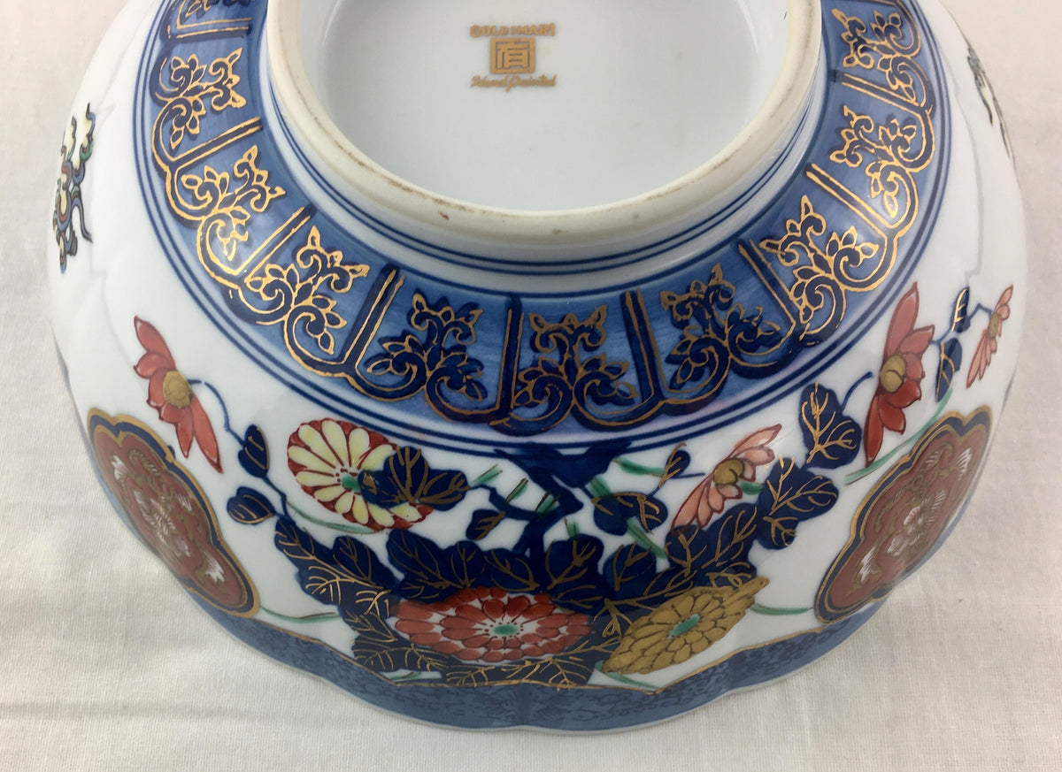Japanese Imari Porcelain Bowl — detail 2
