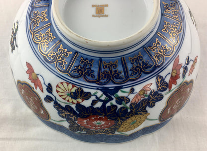 Japanese Imari Porcelain Bowl — detail 2