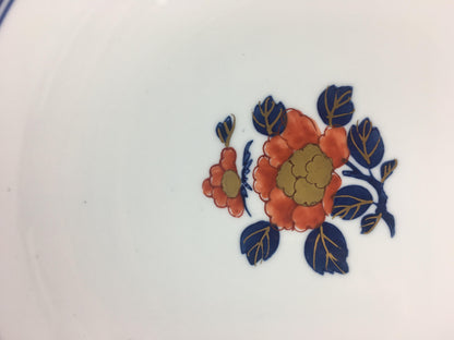 Japanese Imari Porcelain Bowl — detail 9