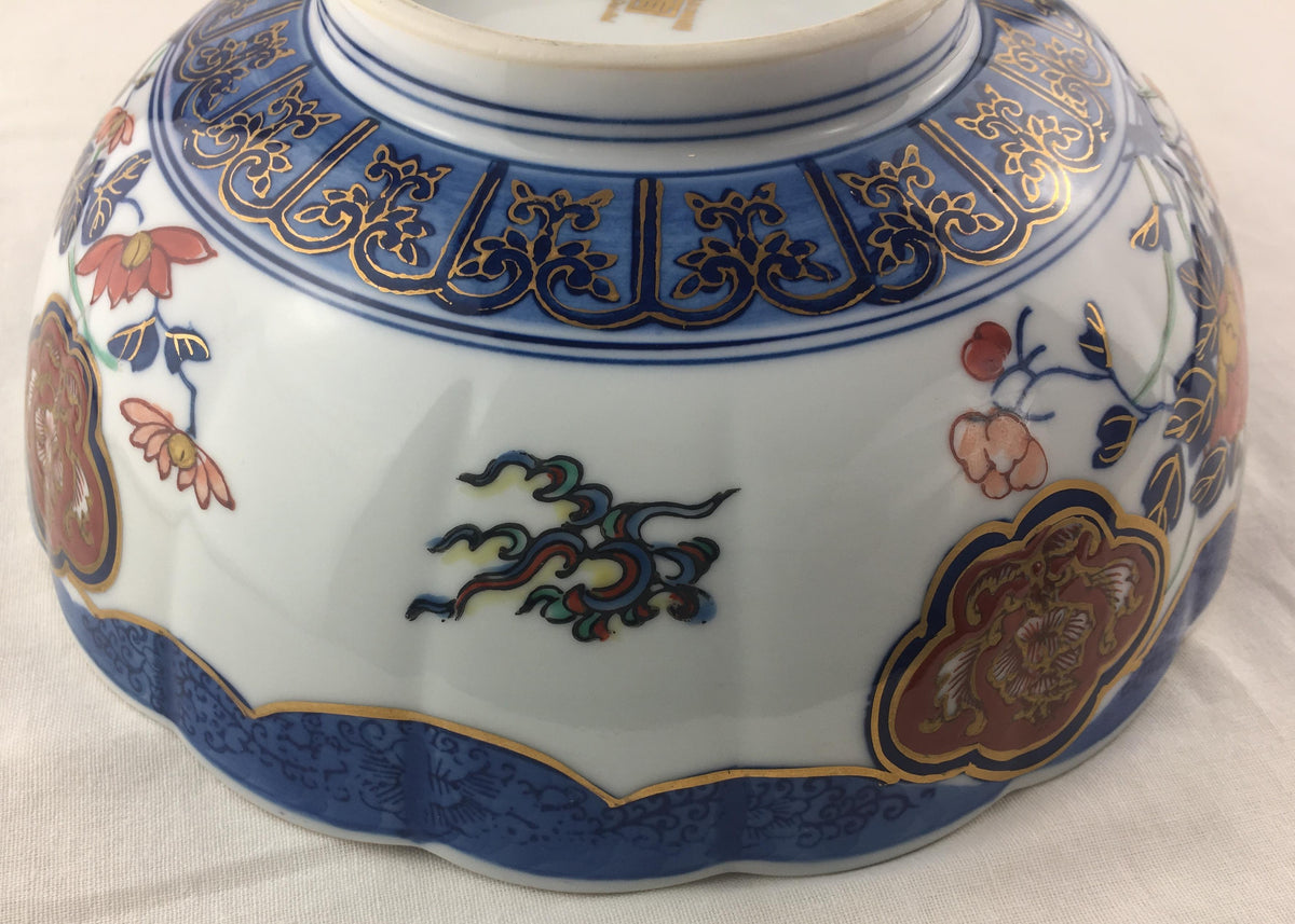 Japanese Imari Porcelain Bowl — detail 11