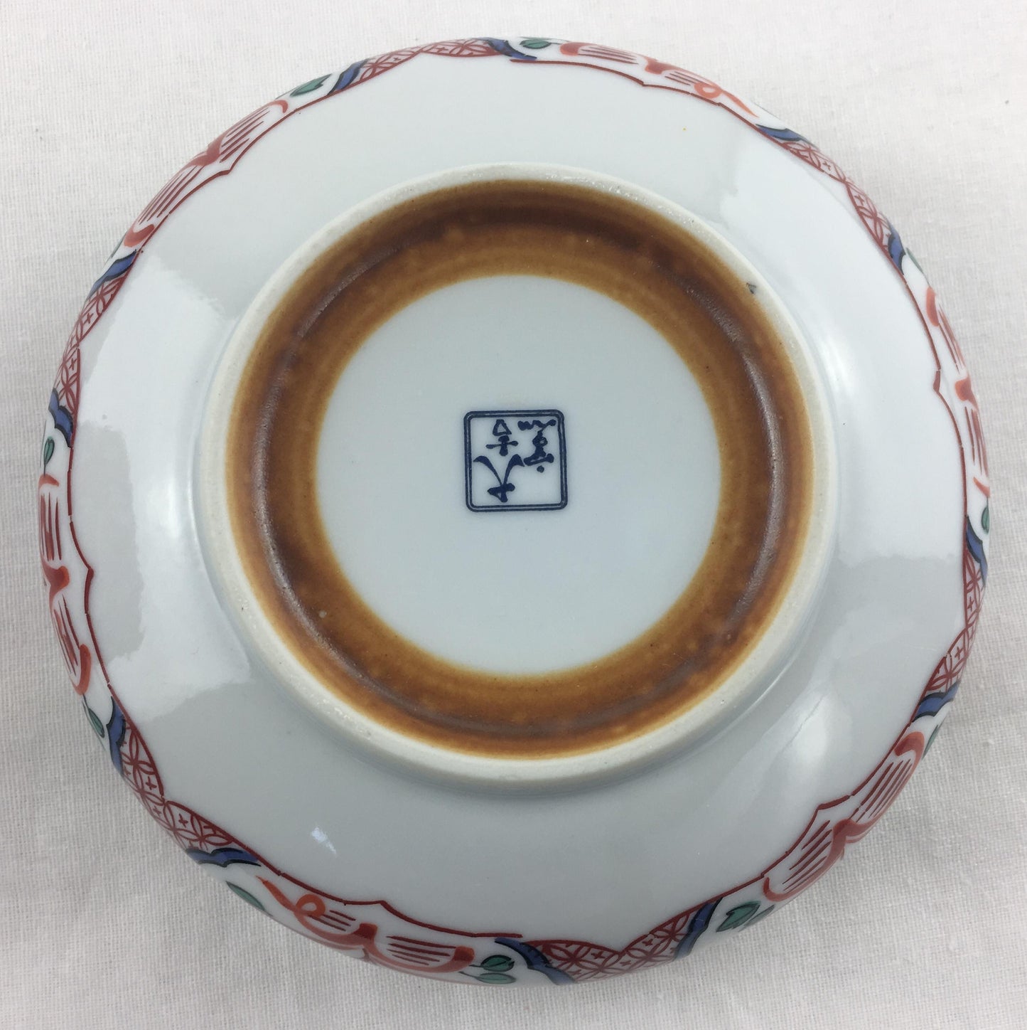 Collection of Five Japanese Imari Porcelain Bowls, Hand Painted — detail 3