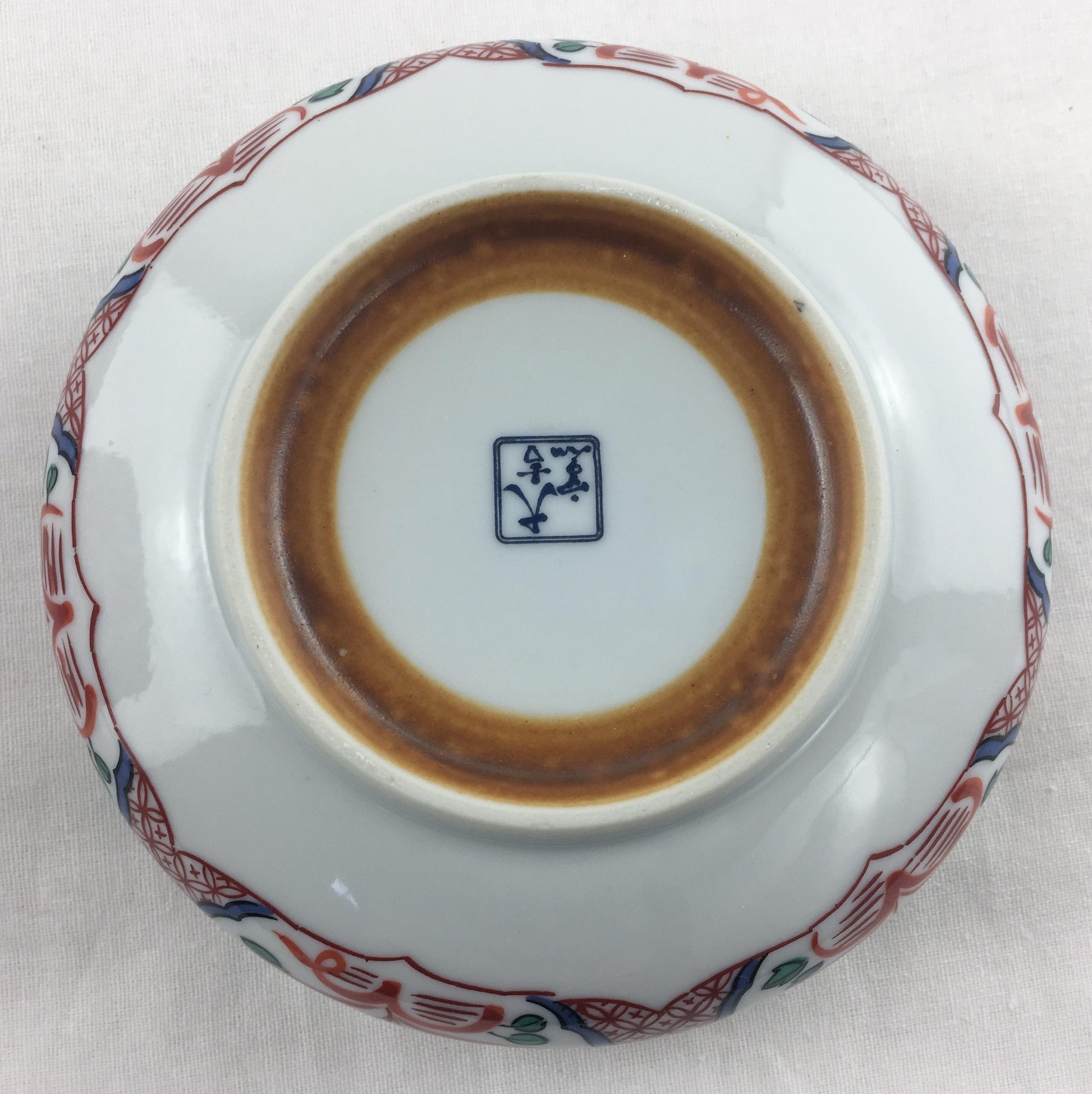 Collection of Five Japanese Imari Porcelain Bowls, Hand Painted — detail 3