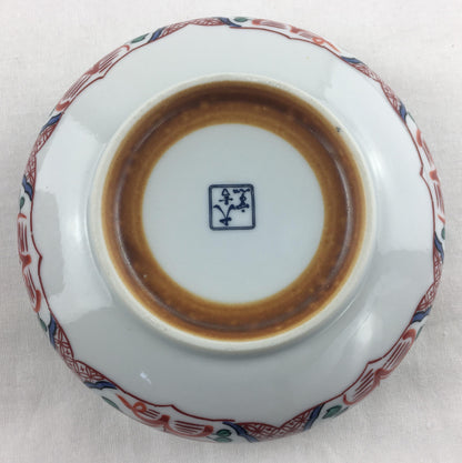 Collection of Five Japanese Imari Porcelain Bowls, Hand Painted — detail 3