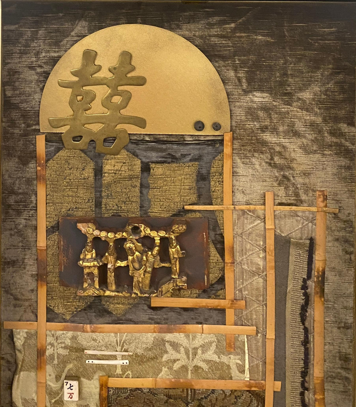 Large Contemporary Japanese Style Mixed Media Collage Wall Art — detail 13