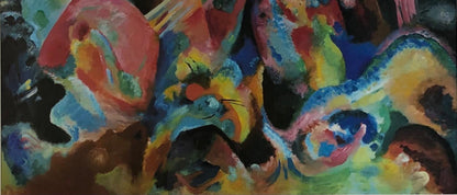 Wassily Kandinsky Abstract Silk Screen Print Titled Improvisation Deluge — detail 3