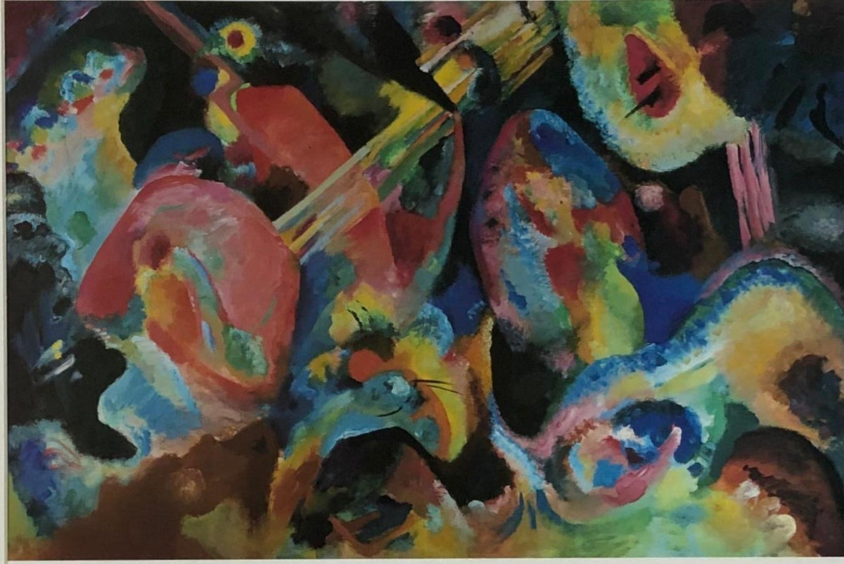 Wassily Kandinsky Abstract Silk Screen Print Titled Improvisation Deluge — detail 2